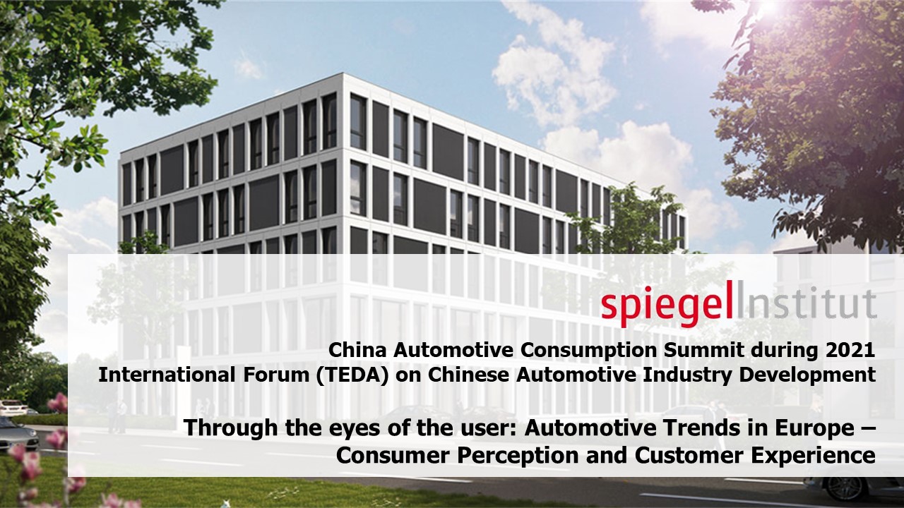 China Automotive Consumption Summit